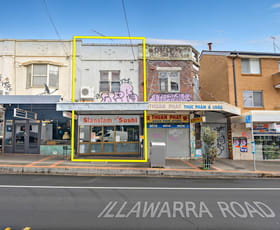 Offices commercial property sold at 352 Illawarra Road Marrickville NSW 2204