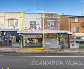 Shop & Retail commercial property sold at 352 Illawarra Road Marrickville NSW 2204