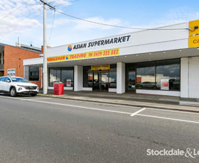 Shop & Retail commercial property for sale at 109-113 George Street Morwell VIC 3840