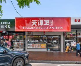 Shop & Retail commercial property sold at 338A Clayton Road Clayton VIC 3168