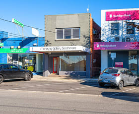 Shop & Retail commercial property sold at 335 Napier Street Strathmore VIC 3041