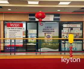 Shop & Retail commercial property sold at F14/46-58 Buckingham Avenue Springvale VIC 3171