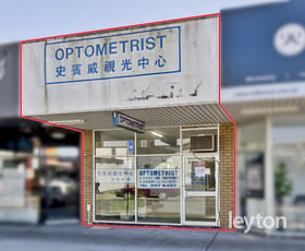 Shop & Retail commercial property sold at 5/218-220 Springvale Road Springvale VIC 3171