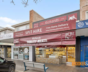 Showrooms / Bulky Goods commercial property sold at 16 Selems Parade Revesby NSW 2212