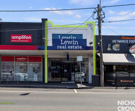 Shop & Retail commercial property for sale at 267 Charman Road Cheltenham VIC 3192