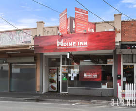 Shop & Retail commercial property for sale at 590A Barkly Street West Footscray VIC 3012
