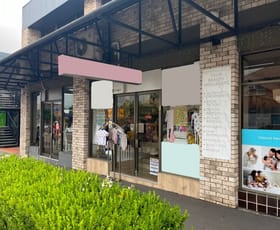 Shop & Retail commercial property for sale at 3/116 High Street East Maitland NSW 2323