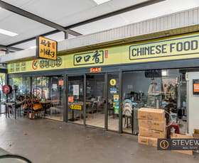 Shop & Retail commercial property sold at 5/371-373 Clayton Road Clayton VIC 3168