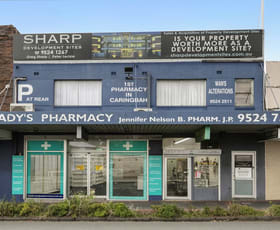 Offices commercial property for lease at Caringbah NSW 2229