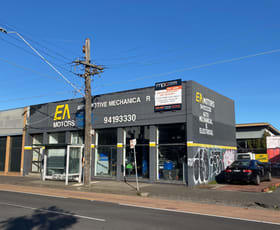 Other commercial property for sale at 367-369 Johnston Street Abbotsford VIC 3067