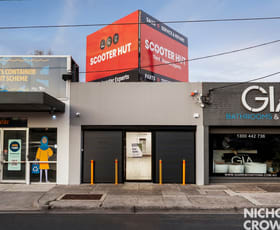 Shop & Retail commercial property for lease at 819 Nepean Highway Bentleigh VIC 3204