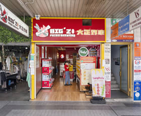 Shop & Retail commercial property for sale at Shop 8, 51 John Street Cabramatta NSW 2166