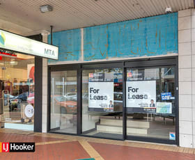 Shop & Retail commercial property leased at 356 Peel Street Tamworth NSW 2340