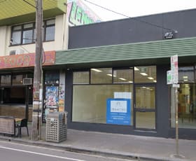 Other commercial property leased at 425 Brunswick Street Fitzroy VIC 3065