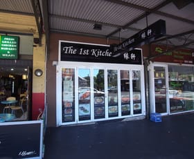 Shop & Retail commercial property leased at 147 Oxford Street Darlinghurst NSW 2010