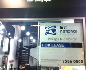 Shop & Retail commercial property leased at 1D/289 FLINDERS Lane Melbourne VIC 3000