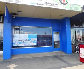 Shop & Retail commercial property leased at 375B Springvale Road Springvale VIC 3171