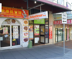 Medical / Consulting commercial property leased at 4/299 Forest Road Hurstville NSW 2220