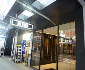 Offices commercial property leased at 503/60 York Sydney NSW 2000