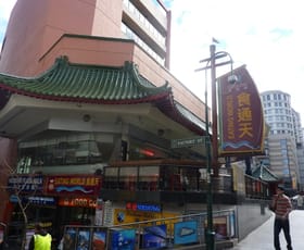 Shop & Retail commercial property leased at Shop 101/25 Dixon Street Sydney NSW 2000