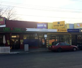 Shop & Retail commercial property leased at 588 Mitcham Road Mitcham VIC 3132