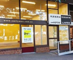 Medical / Consulting commercial property leased at Shop 5/282 Victoria Avenue Chatswood NSW 2067