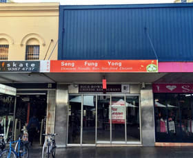 Shop & Retail commercial property leased at 428 Oxford Street Bondi Junction NSW 2022
