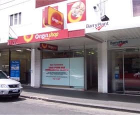 Shop & Retail commercial property leased at 452 Sydney Road Coburg VIC 3058