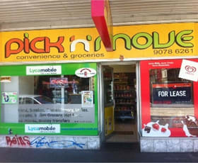 Shop & Retail commercial property leased at Ground Floor/45 Chapel Street Windsor VIC 3181