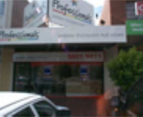 Offices commercial property leased at 231 Stud Road Wantirna South VIC 3152