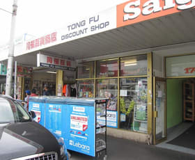 Offices commercial property leased at 176 Victoria Street Richmond VIC 3121