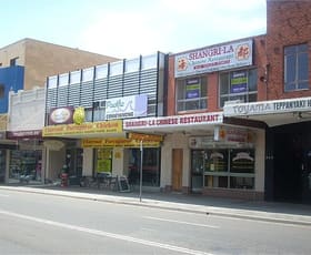 Offices commercial property leased at 354a Port Hacking Road Caringbah NSW 2229