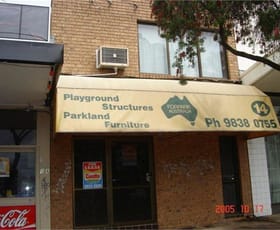 Offices commercial property leased at 14 Hope Street Seven Hills NSW 2147