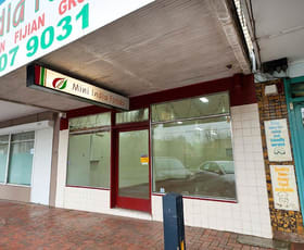 Shop & Retail commercial property leased at 501 High Street Road Mount Waverley VIC 3149