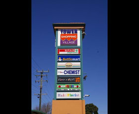 Shop & Retail commercial property leased at 5b/67-69 Drayton Road Toowoomba City QLD 4350