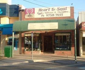 Shop & Retail commercial property leased at 1226 Burwood Highway Upper Ferntree Gully VIC 3156