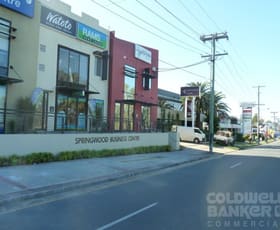 Medical / Consulting commercial property leased at Springwood QLD 4127