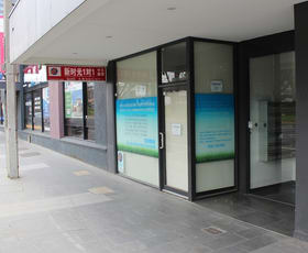 Shop & Retail commercial property leased at G02/991 Whitehorse Road Box Hill VIC 3128