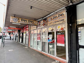Shop & Retail commercial property leased at 559 Elizabeth Street Surry Hills NSW 2010