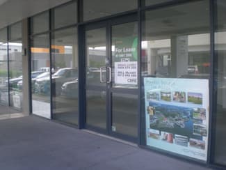 Shop & Retail commercial property leased at 201 Varsity Parade Varsity Lakes QLD 4227 Shop & Retail commercial property leased at 201 Varsity Parade Varsity Lakes QLD 4227