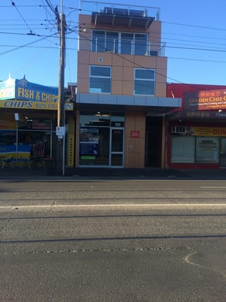 Offices commercial property leased at 270 Maribynong Road Moonee Ponds VIC 3039