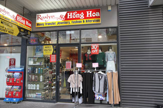Shop & Retail commercial property leased at 33B Buckingham Avenue Springvale VIC 3171