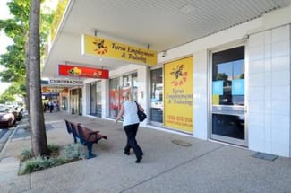 Shop & Retail commercial property leased at 168-172 Beaudesert Road Moorooka QLD 4105 Shop & Retail commercial property leased at 168-172 Beaudesert Road Moorooka QLD 4105