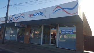 Offices commercial property leased at 113 Lime Avenue Mildura VIC 3500 Offices commercial property leased at 113 Lime Avenue Mildura VIC 3500