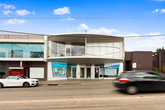 Shop & Retail commercial property leased at Ground / 58 Whitehorse Rd Balwyn VIC 3103 Shop & Retail commercial property leased at Ground / 58 Whitehorse Rd Balwyn VIC 3103