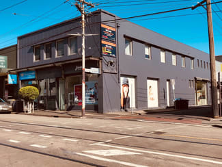 Shop & Retail commercial property leased at Shop 1/546 Malvern Road Prahran VIC 3181