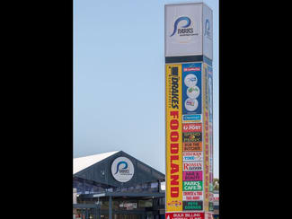 Shop & Retail commercial property leased at 110 Yorktown Road Elizabeth Park SA 5113 Shop & Retail commercial property leased at 110 Yorktown Road Elizabeth Park SA 5113