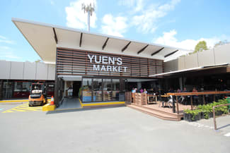 Shop & Retail commercial property leased at 2/90 Markeri Street Mermaid Waters QLD 4218 Shop & Retail commercial property leased at 2/90 Markeri Street Mermaid Waters QLD 4218