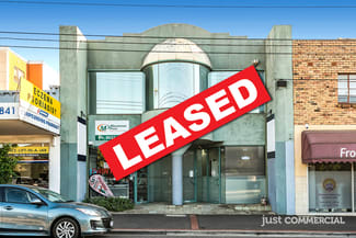 Shop & Retail commercial property leased at 845 Glen Huntly Road Caulfield South VIC 3162 Shop & Retail commercial property leased at 845 Glen Huntly Road Caulfield South VIC 3162