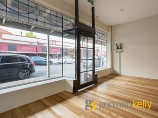Shop & Retail commercial property leased at Ground Floor Retail/107 Maling Road Canterbury VIC 3126 Shop & Retail commercial property leased at Ground Floor Retail/107 Maling Road Canterbury VIC 3126